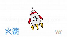 交通工具简笔画大全，画胖胖的卡通火箭简笔画