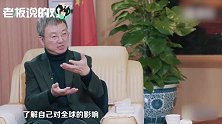 IMF朱民：周小川的行长素质全球独有！