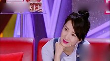 《跨界喜剧王》：李菁与媳妇结婚多年竟有5个孩子，却连孩子在干嘛都不知道
