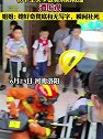 河南洛阳：一初中生头卡板凳消防救援遭围观
