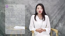 情感解惑：男友妈妈极力反对，维持5年的感情是否该放手？