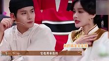 李一桐回应“资源咖”传闻：父母只是普通工人，4年演了15部女主