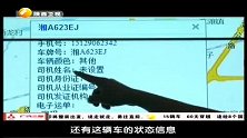 自驾万里到罗马-20140713-科比特航拍