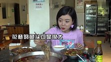 “猪八戒”在线吃兔腿取向狙击肥肉薯片，又香又脆好好吃