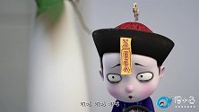 叫我僵小鱼：粑粑重色轻友，不陪小鱼玩耍，小鱼难过自己嘀咕