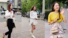 杭州美女街拍，超喜欢看穿白衬衫的姑娘，第二位好有气质呀！