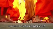 泰国僧人“下油锅”绝活，锅底熊熊大火，被群众道出真相