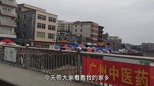 实拍广东唯一五线城市云浮，农村终于要发展了