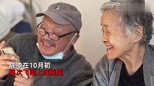 陈冲曝母亲患癌去世，2600字悼文悲痛欲绝，遗憾未见最后一面
