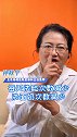 裸脸可以吗护肤 抖来学习 美容护肤 皮肤管理  裸脸