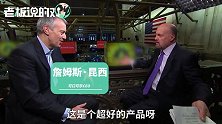 可口可乐CEO：无糖可乐实现了双位增长，这是个超好的产品！