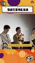 张颂文现场发飙，问责观影团，究竟是为何呢？张颂文首映现场发飙 电影扫黑决战