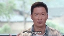 直男也秀恩爱？吴京大谈婚姻观，好丈夫要做老婆的跟屁虫