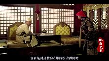 魏忠贤掌权，祸乱朝政，为何努尔哈赤的军队没能打进来