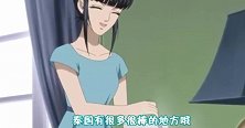 天国少女：立人念着女主，迟迟不接受表妹的爱，表妹黑化了！
