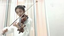 鞠婧t小提琴梁祝，多才多艺的小仙女