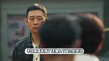 刘若英也看《狂飙》！夸张译张颂文演技好，羡慕高叶才貌双全
