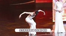 朱洁静获戏剧最高荣誉梅花奖，担任《朱鹮》主舞，春晚前放化疗25次