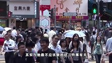 此人最不应该做的3件事：两件对不起中国，一件对不起所有人！