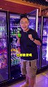 在中关村，把和牛吃到爽，也就他家了吧！美食 探京计划 心动餐厅