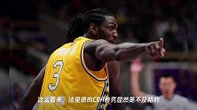 首秀得分没上双!广厦新外援低迷,为何大牌球星总打不好CBA