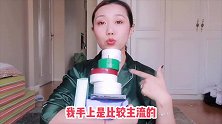 【爆款测评】7款当红眼膜哪家强？黑眼圈眼袋一网打尽的原来是它