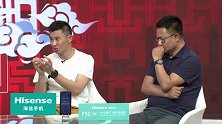 周海滨谈滕卡特：完全的欧式教练 不近人情能让球员进步