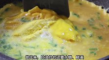 1道要失传的经典老菜，开水炒鸡蛋，比油炒的还鲜嫩，天冷应多吃