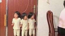 爸爸一出门就和做贼一样，三个小情人是不见好处不撒鹰，太狠了