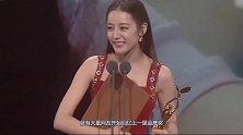 原本流量和路人缘兼备，却因拿视后口碑崩盘，迪丽热巴该怎么挽回