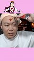 快艾特你的好朋友来看新疆舞~