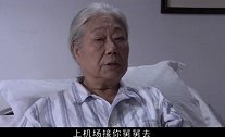 为了让彭玉满的亲生儿女赡养她，端午导演了一出戏