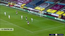 尼克尔斯 足总杯 2020/2021 伯恩利 VS 米尔顿凯恩斯 精彩集锦