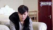女朋友爸爸不同意两人在一起？小伙有妙招，老丈人分分钟答应