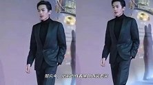 32岁张若昀暴瘦！穿黑西装贵气不输男模，大长腿走路带风