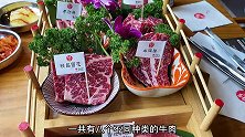 158/位烤肉自助有信心吃回本吗心动餐厅五一种草大会 上海小食代上海种草大会快乐五一韩国料理
