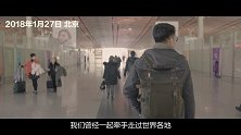 史上脑洞最大最浪漫的求婚