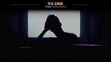 不要再浪费每分每秒