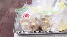 受贿6460万余元，跑步机里藏黄金，女厅官孙颖出镜忏悔