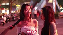 为什么男人的寿命比女人的短呢？姑娘张口就来，句句精辟