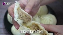 酸菜馅想要好吃，调馅有绝招，无论包包子烙馅饼，比一般饭店都香