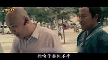 四川方言搞笑配音：李大爷，我要取钱