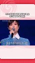 李宇春七子之歌 春春声线温柔到泪目湾区升明月 大湾区中秋电影音乐晚会