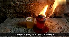1000度铁球VS抗压球，抗压球会变成什么样心疼抗压球一秒钟