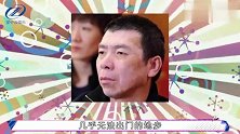 冯小刚病情恶化，身价过亿的他为何不治？老婆徐帆说了一番话