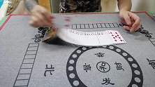 切牌还原手法教学视频、扑克牌无缝桥防切牌技巧方法