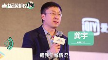 张艺谋、章子怡谈“天价片酬”，有些演员真的该退圈了！