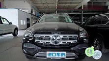 奔驰GLS450美规加版对比，除了包围不一样，还有什么区别？