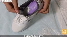 运动市场蓝海到来？东京奥运会助推下，一双鞋垫竟卖到七千块！