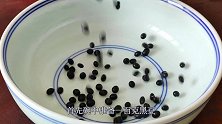 90岁老奶奶吃了40年的黑豆花生养生吃法，营养又美味